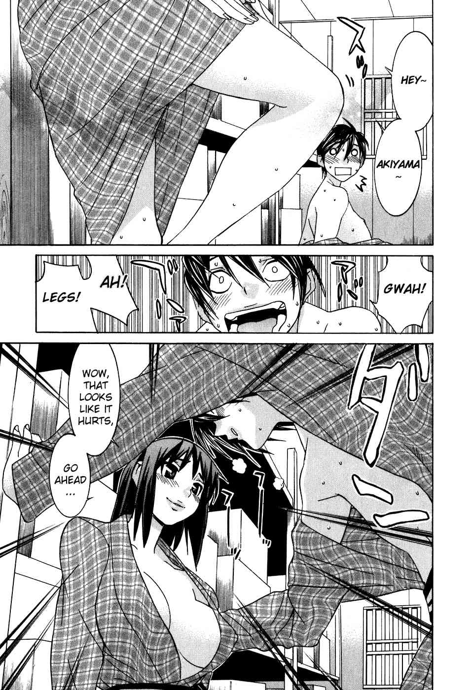 Koibana Onsen Chapter 40.6 page 18 - Chapter 40.6: An Incan Awakening!