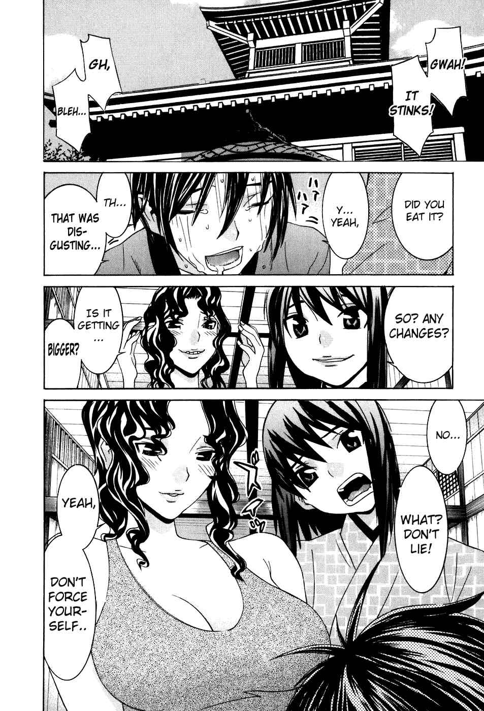 Koibana Onsen Chapter 40.6 page 5 - Chapter 40.6: An Incan Awakening!