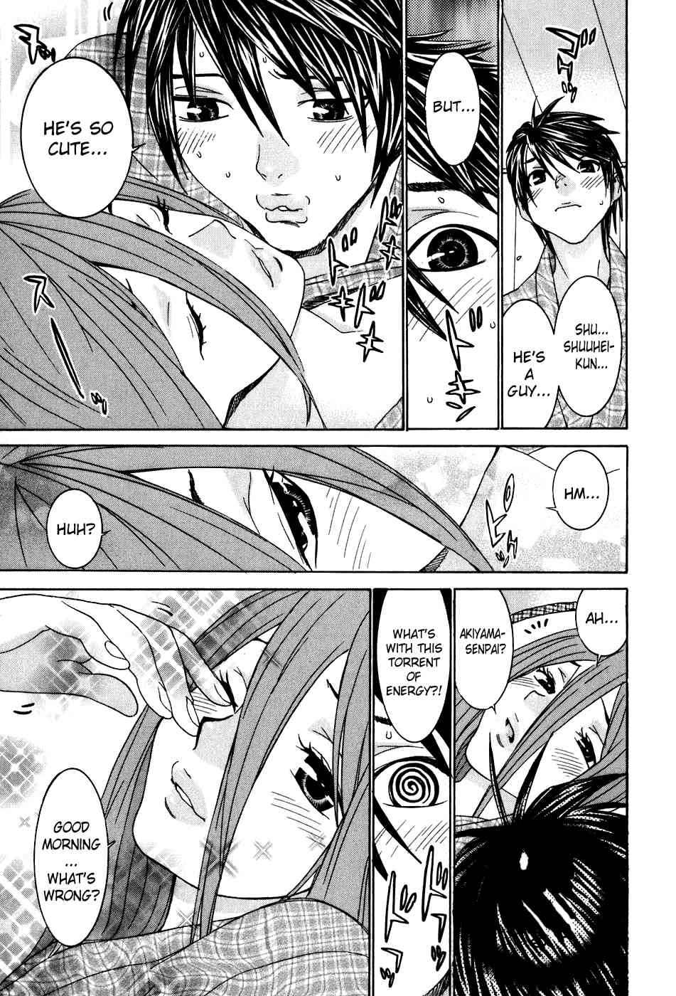Koibana Onsen Chapter 40.6 page 8 - Chapter 40.6: An Incan Awakening!