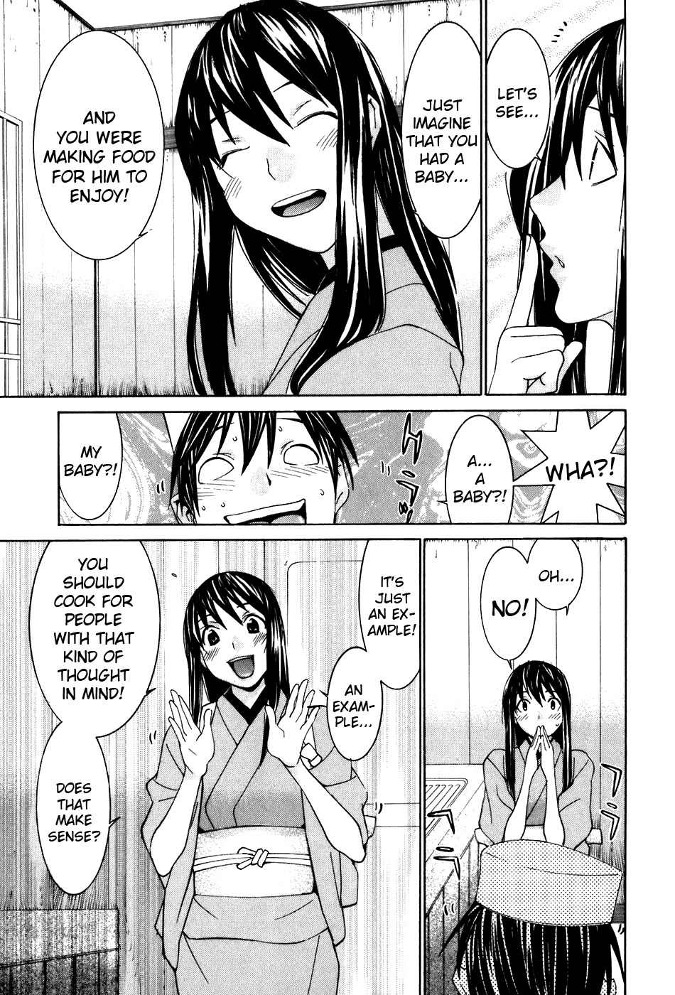 Koibana Onsen Chapter 41 page 13 - Chapter 41: In the Kitchen!