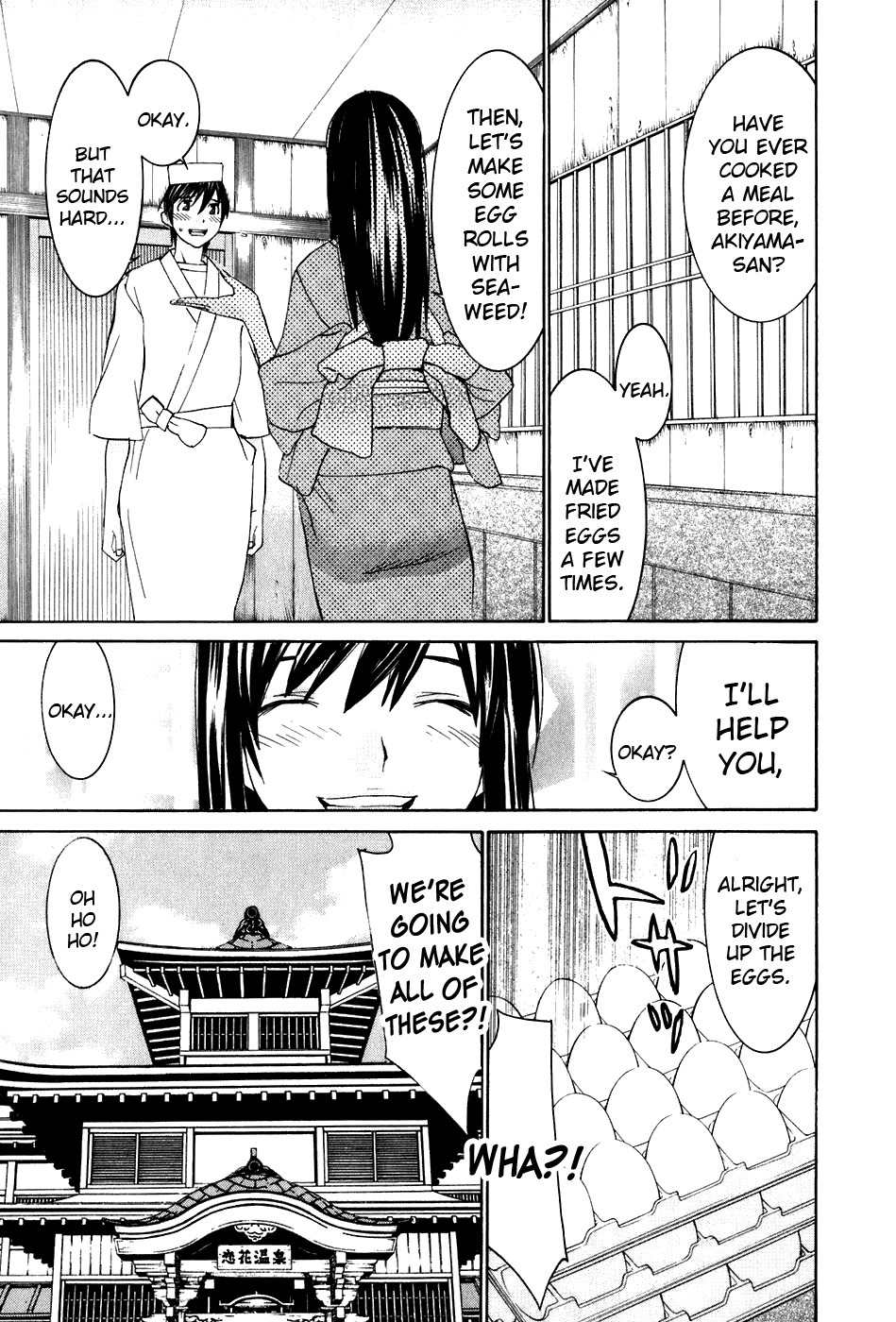 Koibana Onsen Chapter 41 page 19 - Chapter 41: In the Kitchen!
