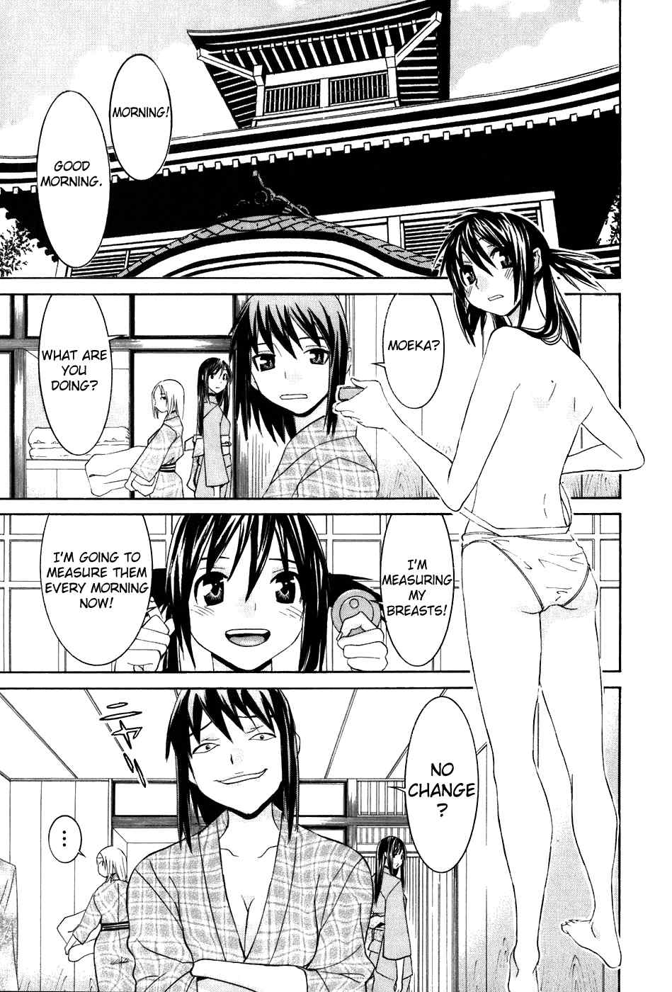 Koibana Onsen Chapter 42 page 24 - Chapter 42: Get Bigger!
