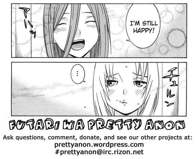 Koibana Onsen Chapter 43 page 1 - Chapter 43: Chapter, on Reservation!