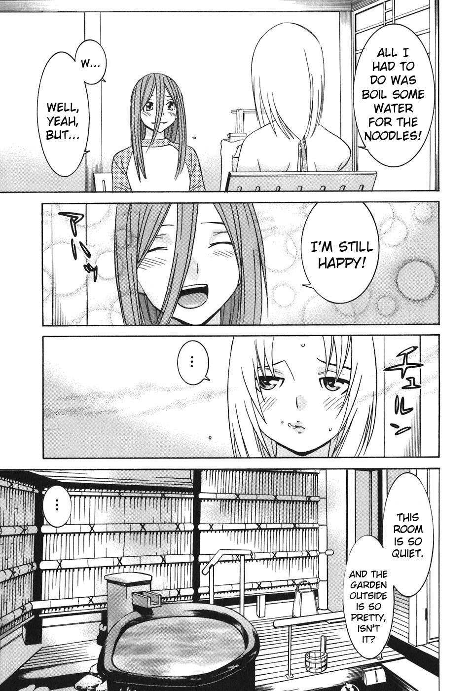 Koibana Onsen Chapter 43 page 11 - Chapter 43: Chapter, on Reservation!