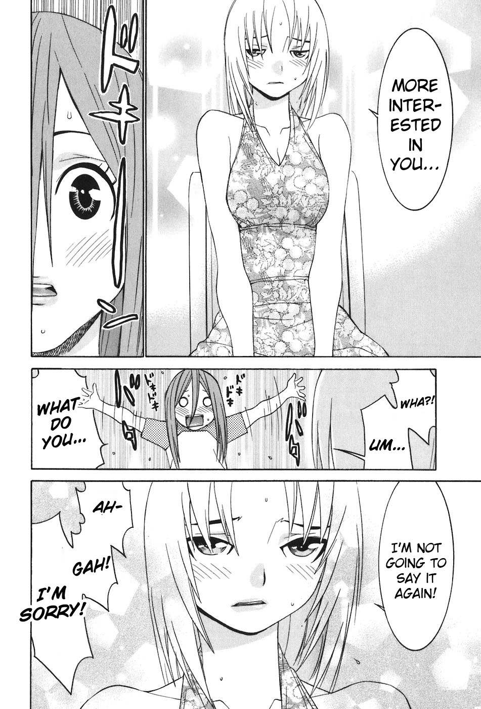 Koibana Onsen Chapter 43 page 14 - Chapter 43: Chapter, on Reservation!