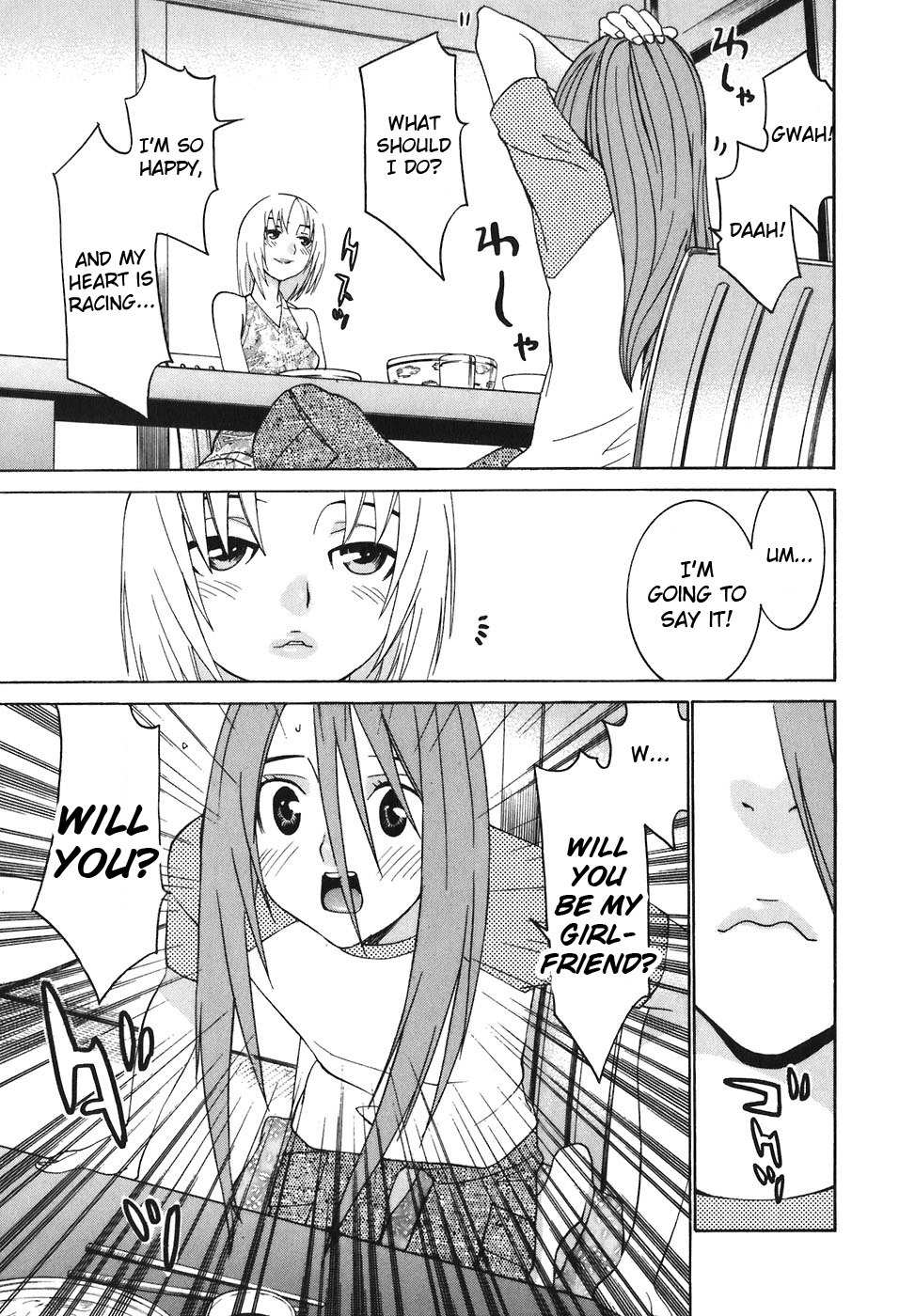 Koibana Onsen Chapter 43 page 15 - Chapter 43: Chapter, on Reservation!