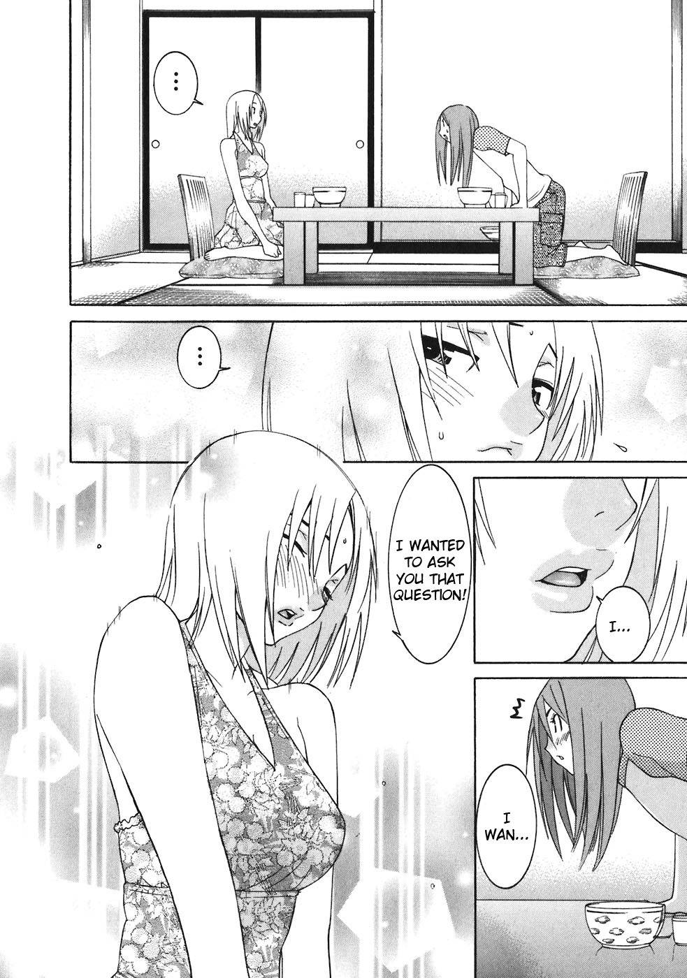 Koibana Onsen Chapter 43 page 16 - Chapter 43: Chapter, on Reservation!
