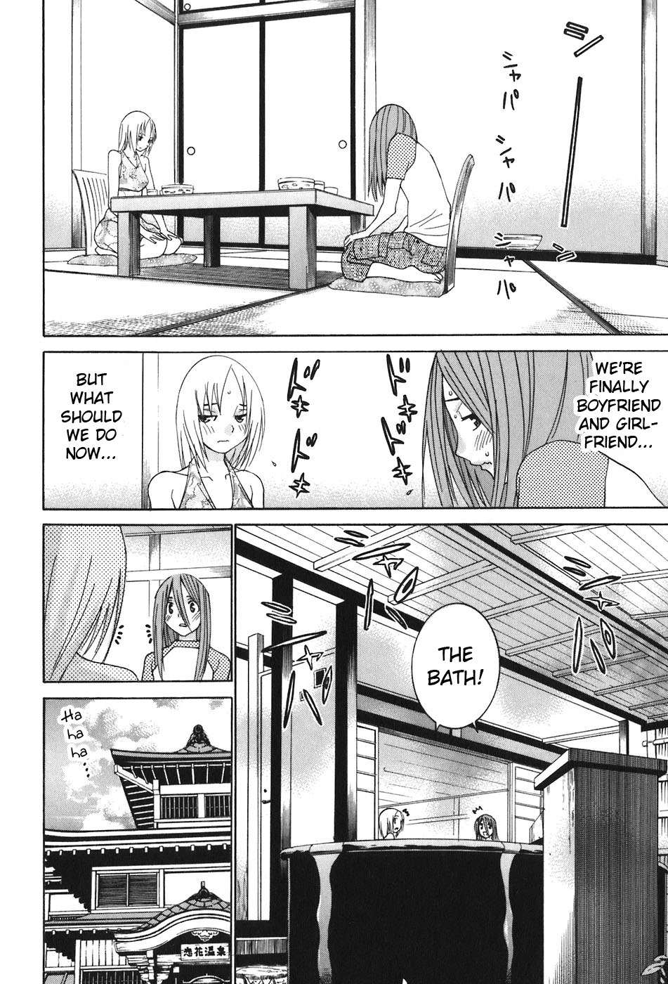 Koibana Onsen Chapter 43 page 18 - Chapter 43: Chapter, on Reservation!