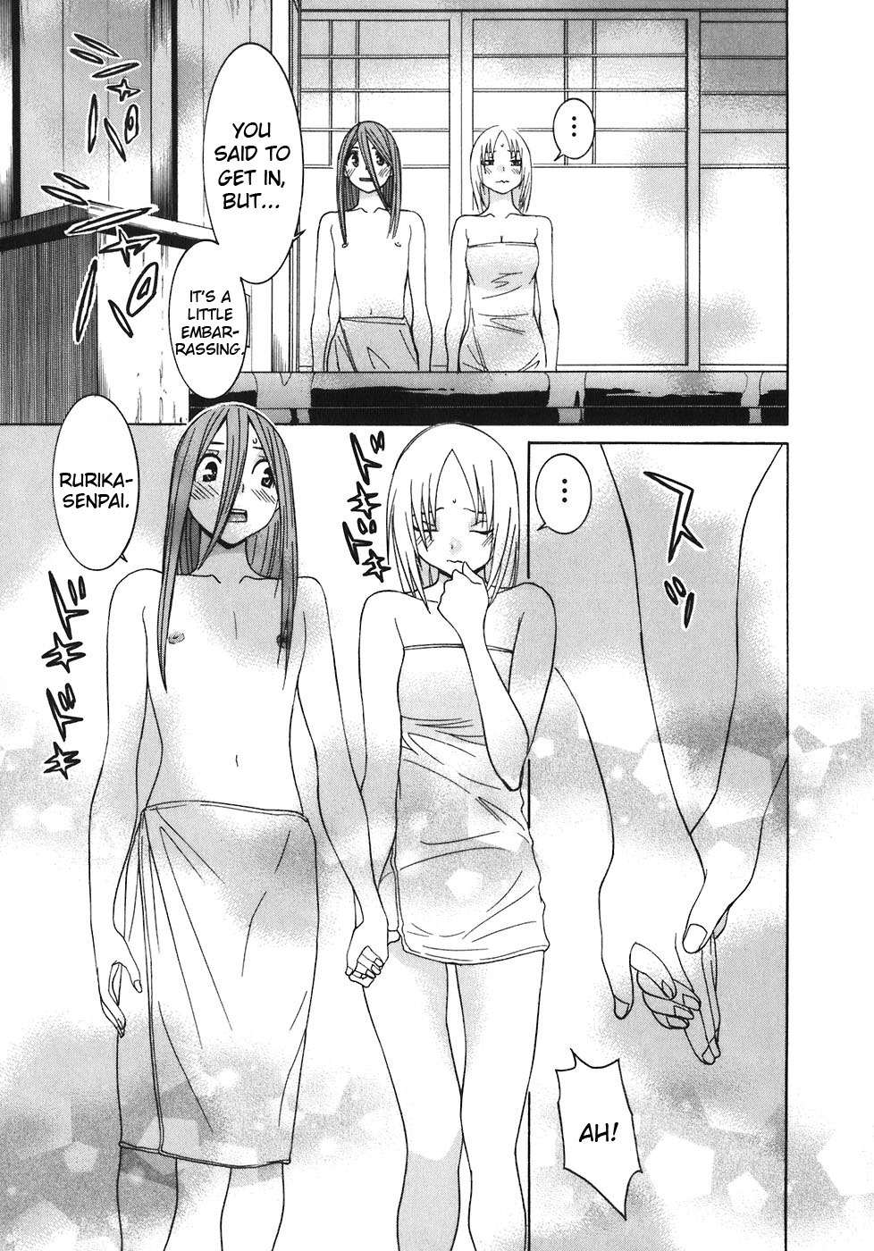 Koibana Onsen Chapter 43 page 19 - Chapter 43: Chapter, on Reservation!