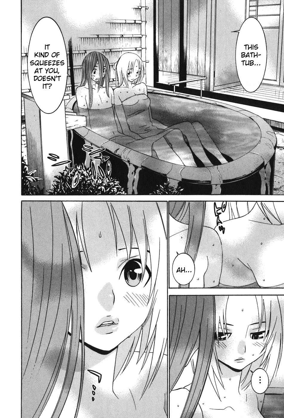 Koibana Onsen Chapter 43 page 20 - Chapter 43: Chapter, on Reservation!