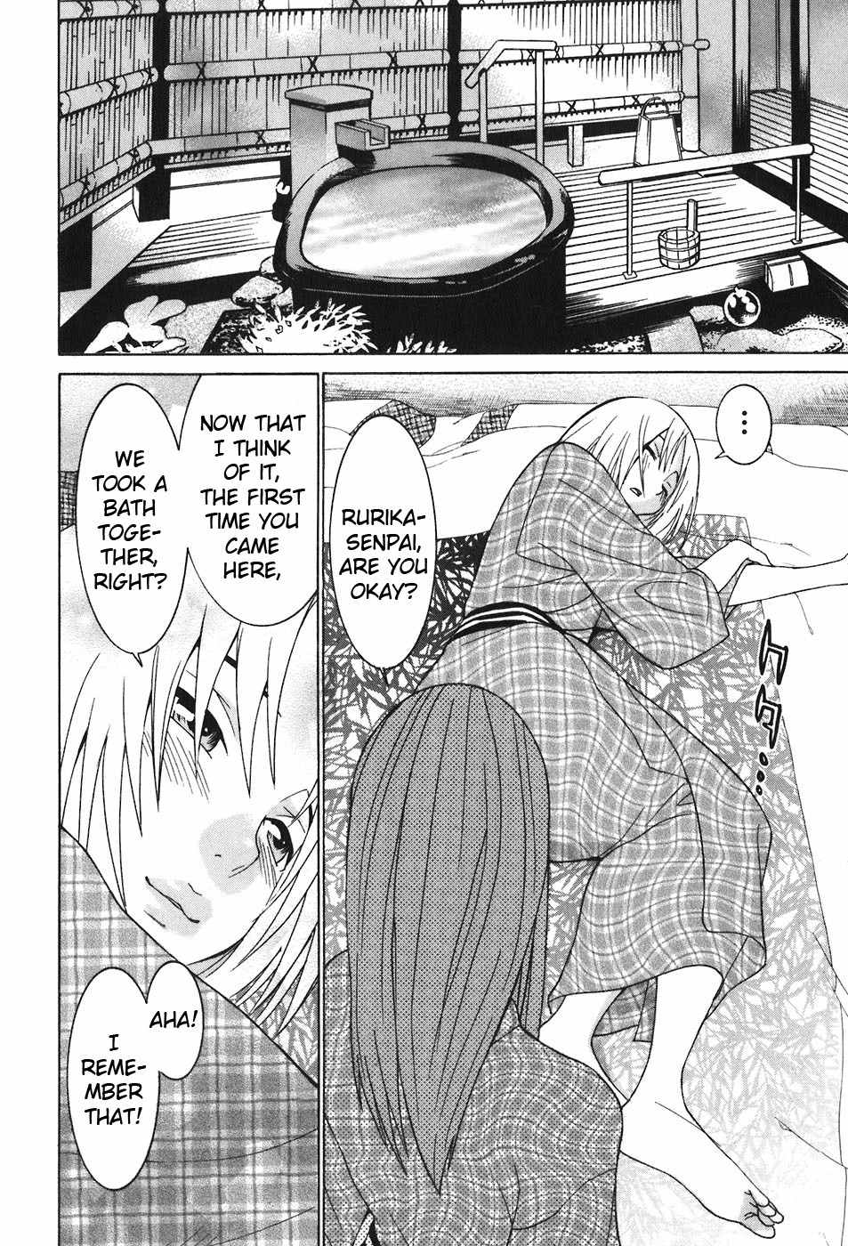 Koibana Onsen Chapter 43 page 24 - Chapter 43: Chapter, on Reservation!