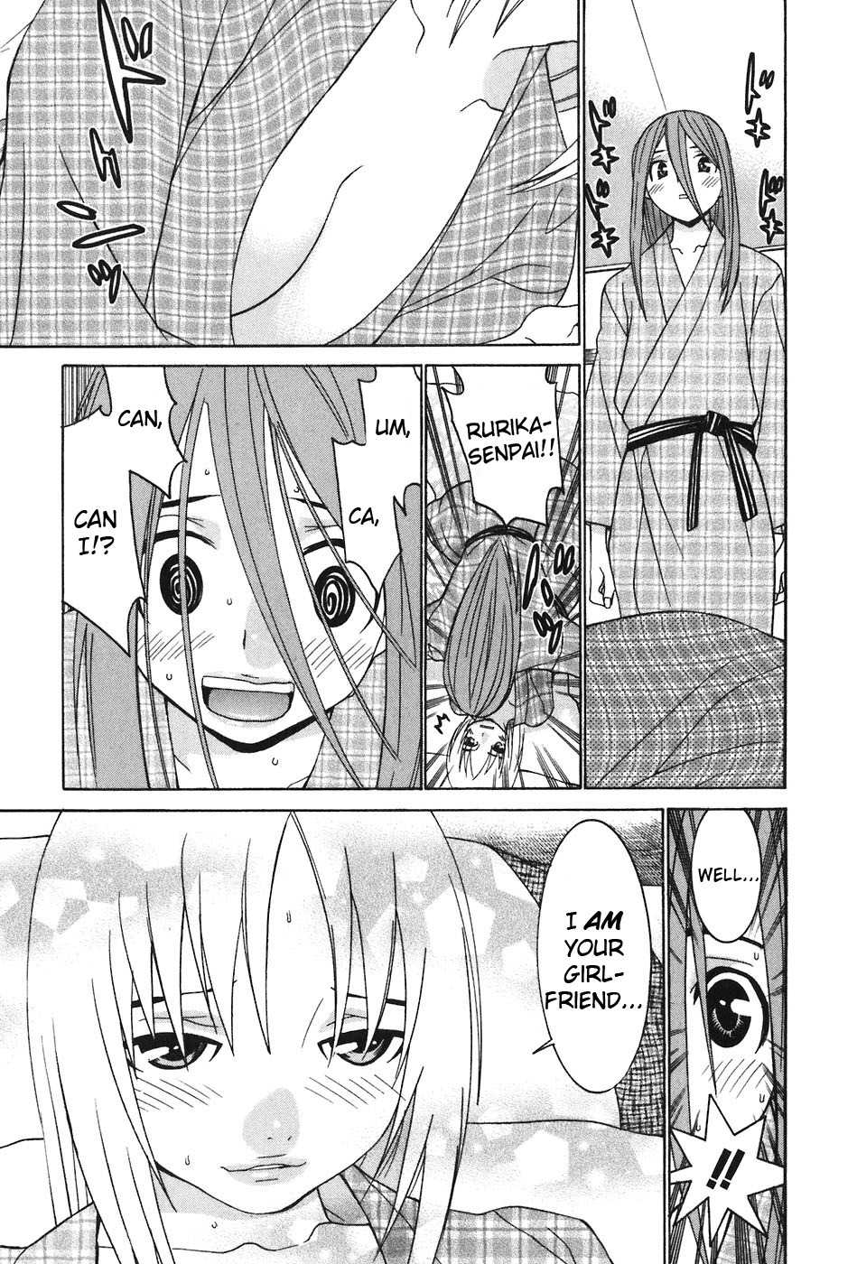 Koibana Onsen Chapter 43 page 25 - Chapter 43: Chapter, on Reservation!