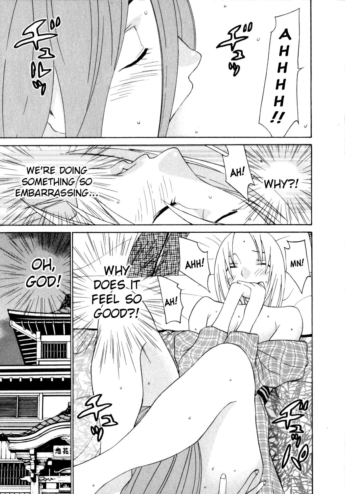 Koibana Onsen Chapter 44 page 11 - Chapter 44: The Two of Us, from Now On