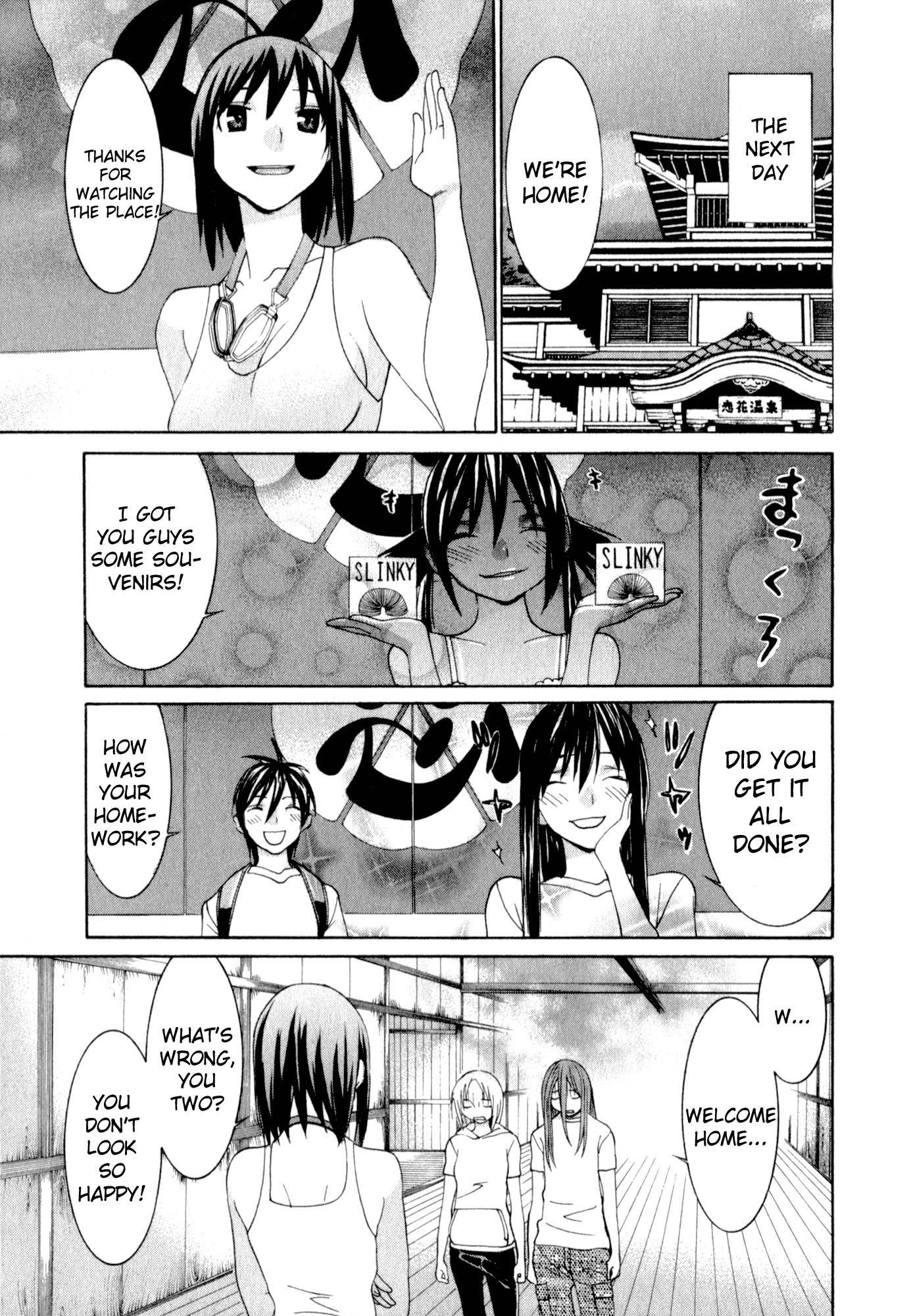 Koibana Onsen Chapter 44 page 15 - Chapter 44: The Two of Us, from Now On