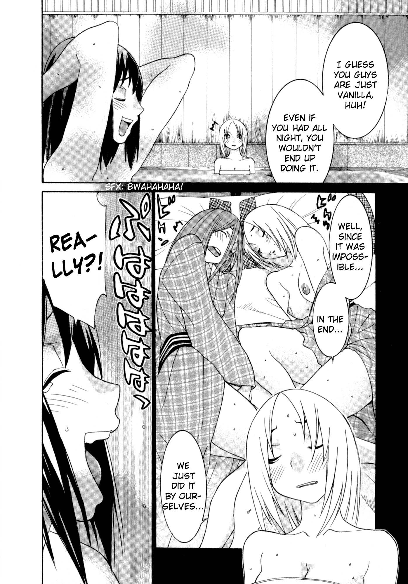 Koibana Onsen Chapter 44 page 18 - Chapter 44: The Two of Us, from Now On