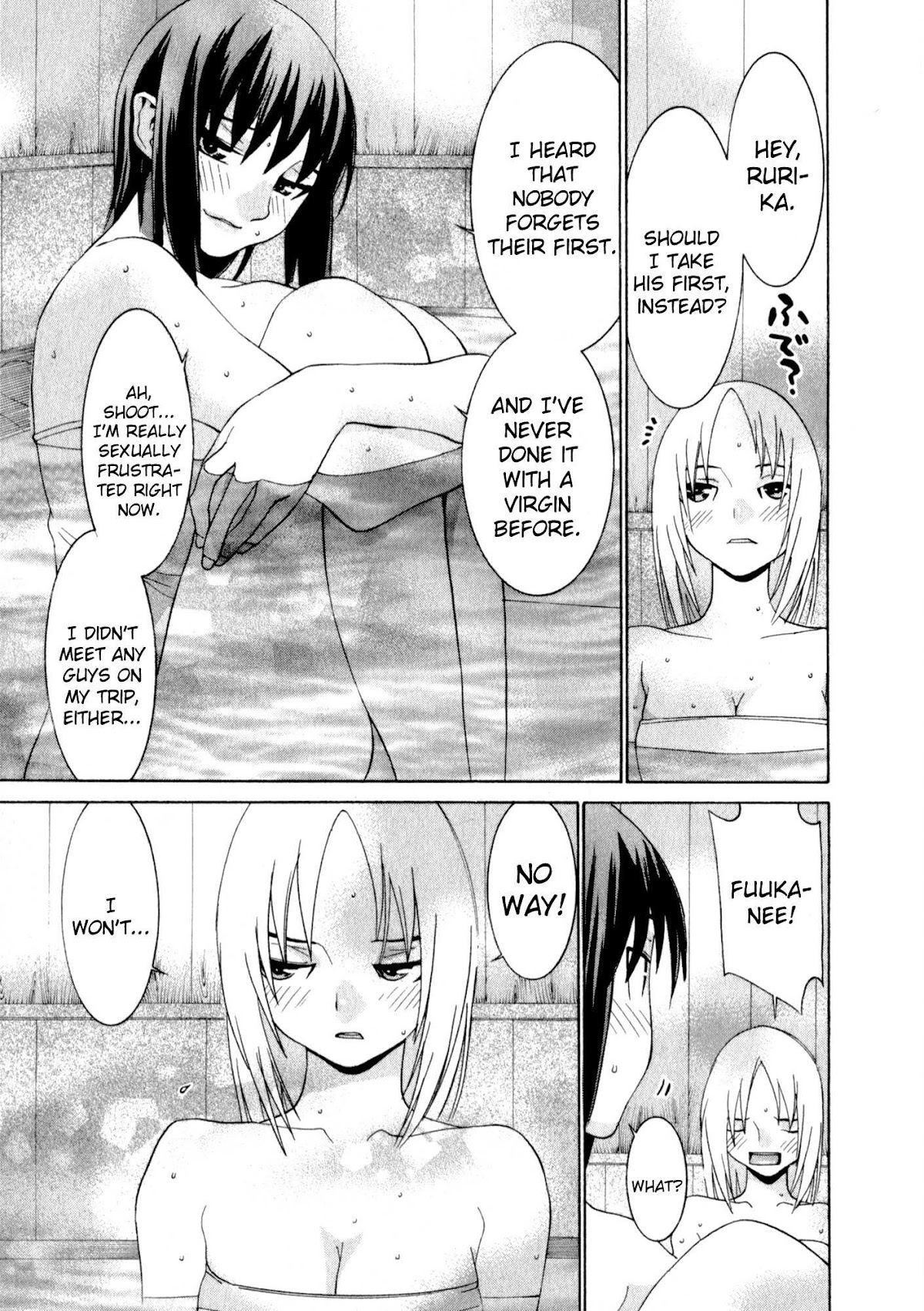 Koibana Onsen Chapter 44 page 19 - Chapter 44: The Two of Us, from Now On