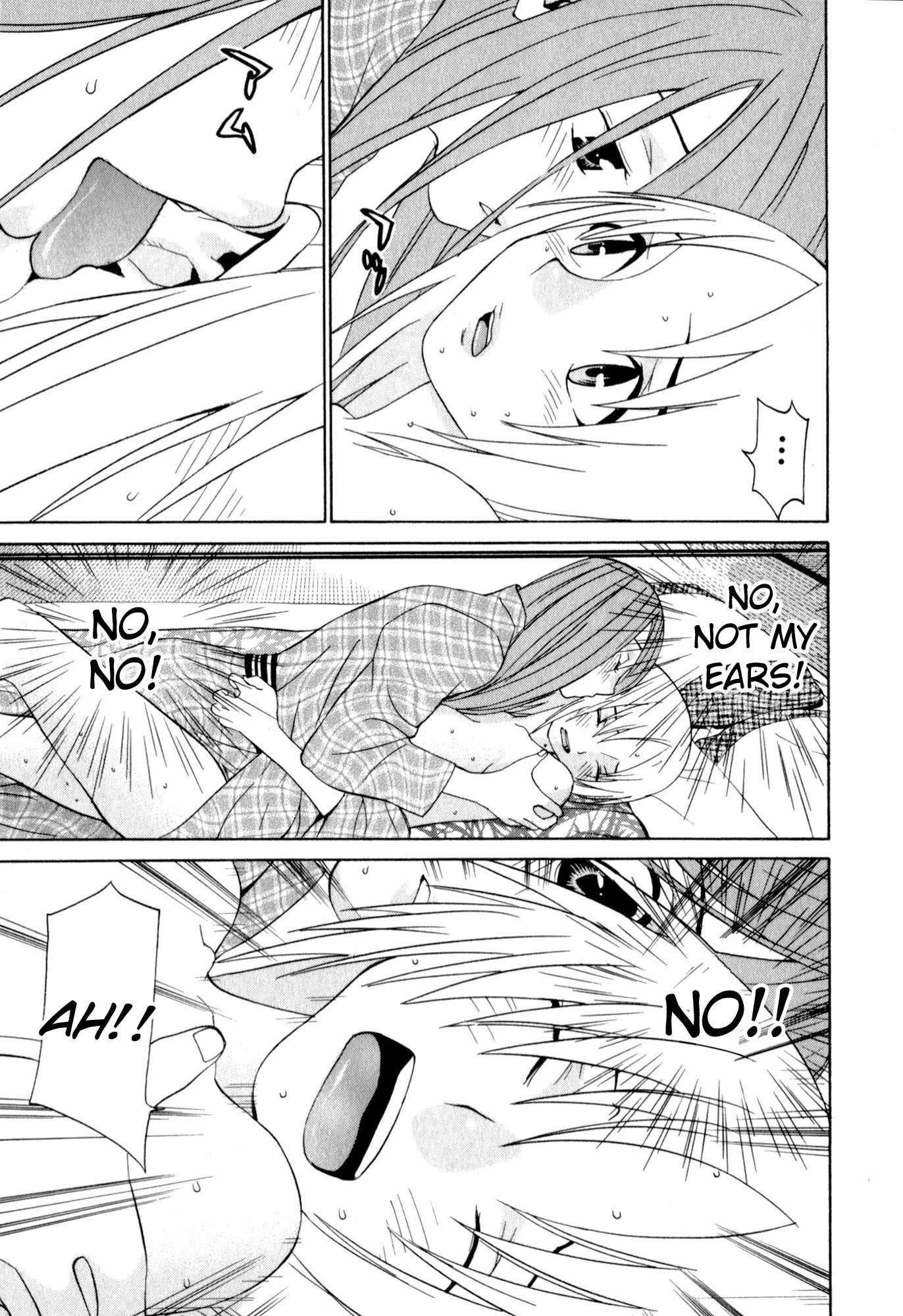 Koibana Onsen Chapter 44 page 5 - Chapter 44: The Two of Us, from Now On
