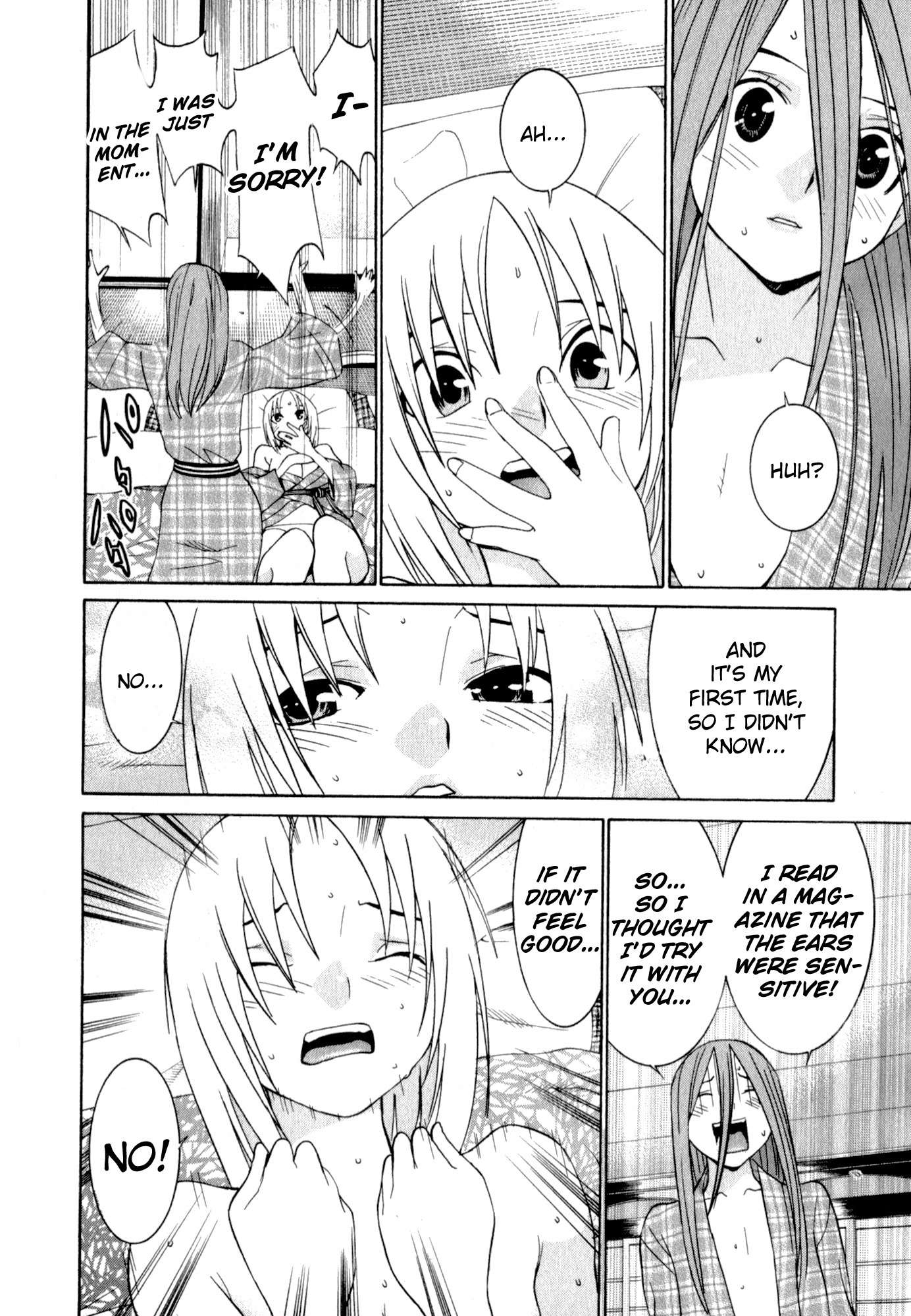Koibana Onsen Chapter 44 page 6 - Chapter 44: The Two of Us, from Now On