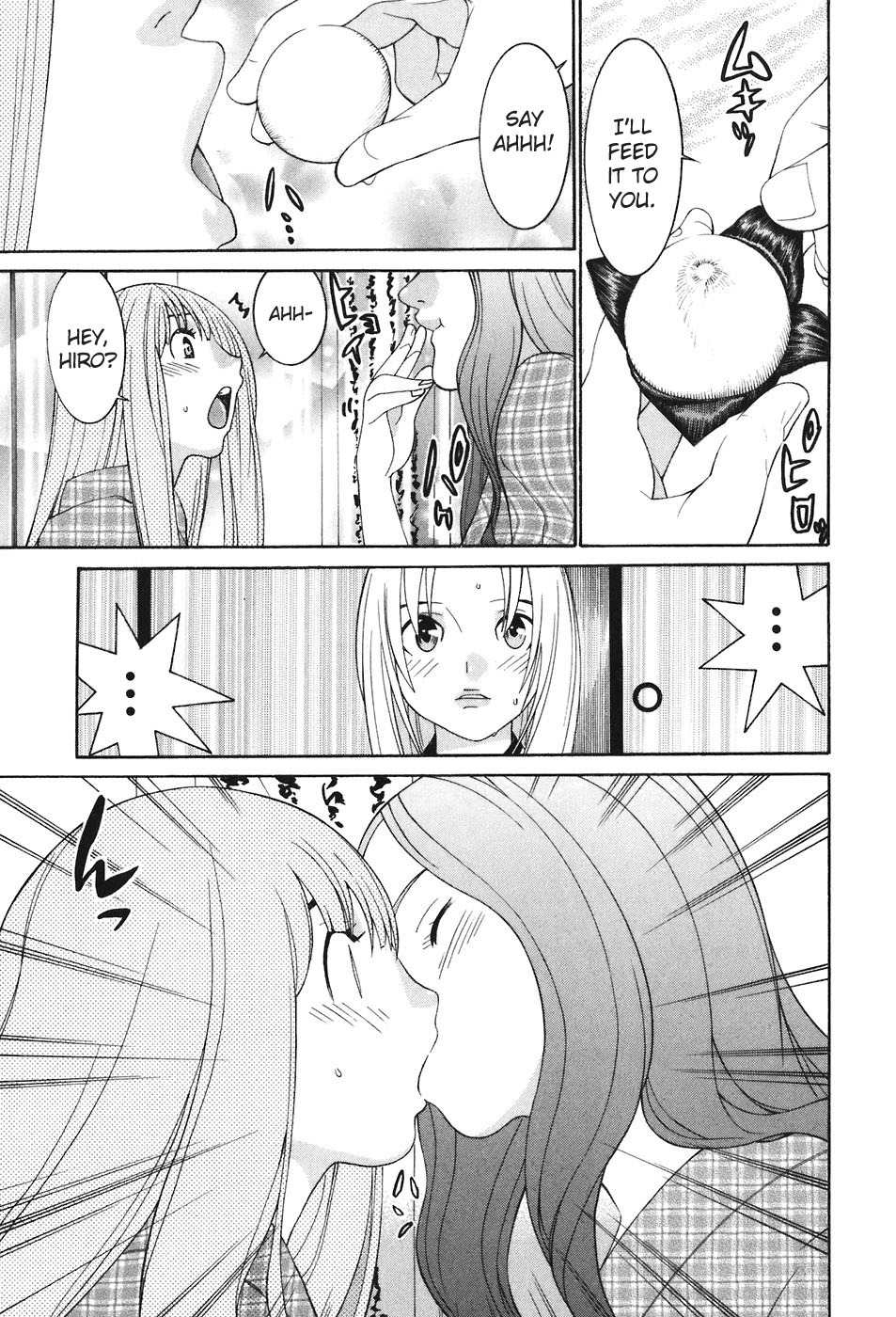 Koibana Onsen Chapter 46 page 10 - Chapter 46: A Girl's Couple!