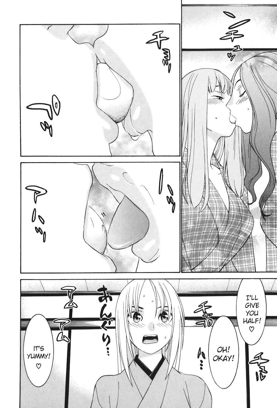 Koibana Onsen Chapter 46 page 11 - Chapter 46: A Girl's Couple!