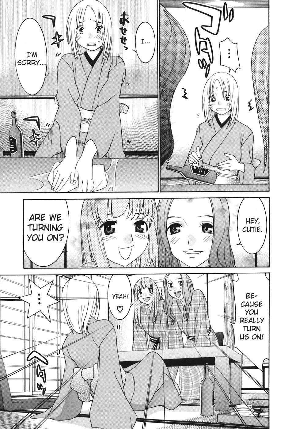 Koibana Onsen Chapter 46 page 12 - Chapter 46: A Girl's Couple!