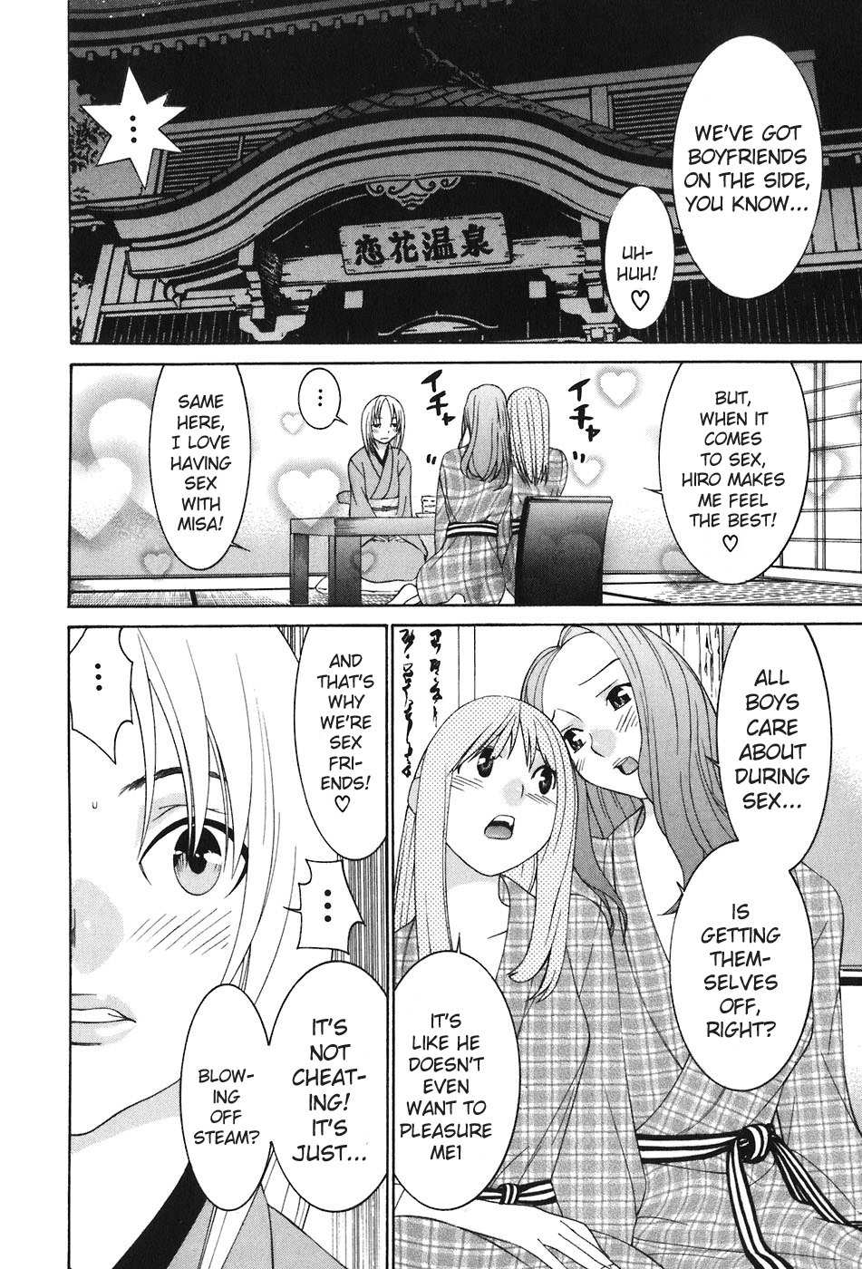 Koibana Onsen Chapter 46 page 13 - Chapter 46: A Girl's Couple!