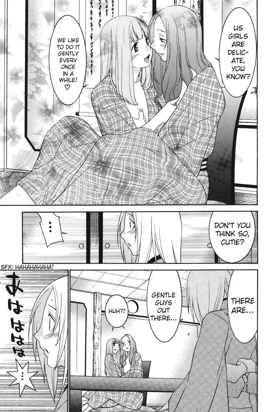 Koibana Onsen Chapter 46 page 14 - Chapter 46: A Girl's Couple!