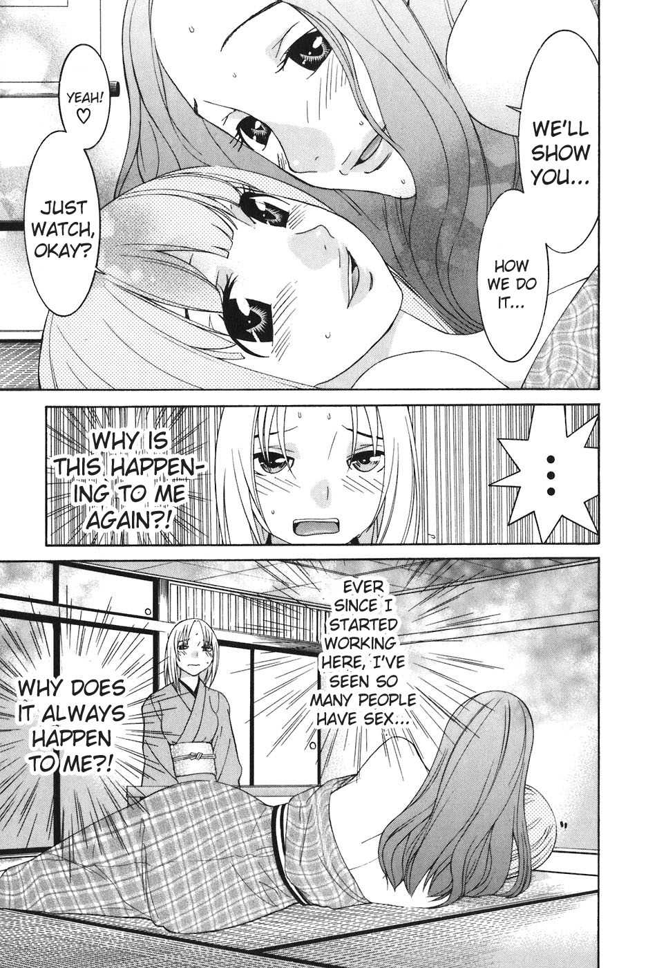 Koibana Onsen Chapter 46 page 16 - Chapter 46: A Girl's Couple!