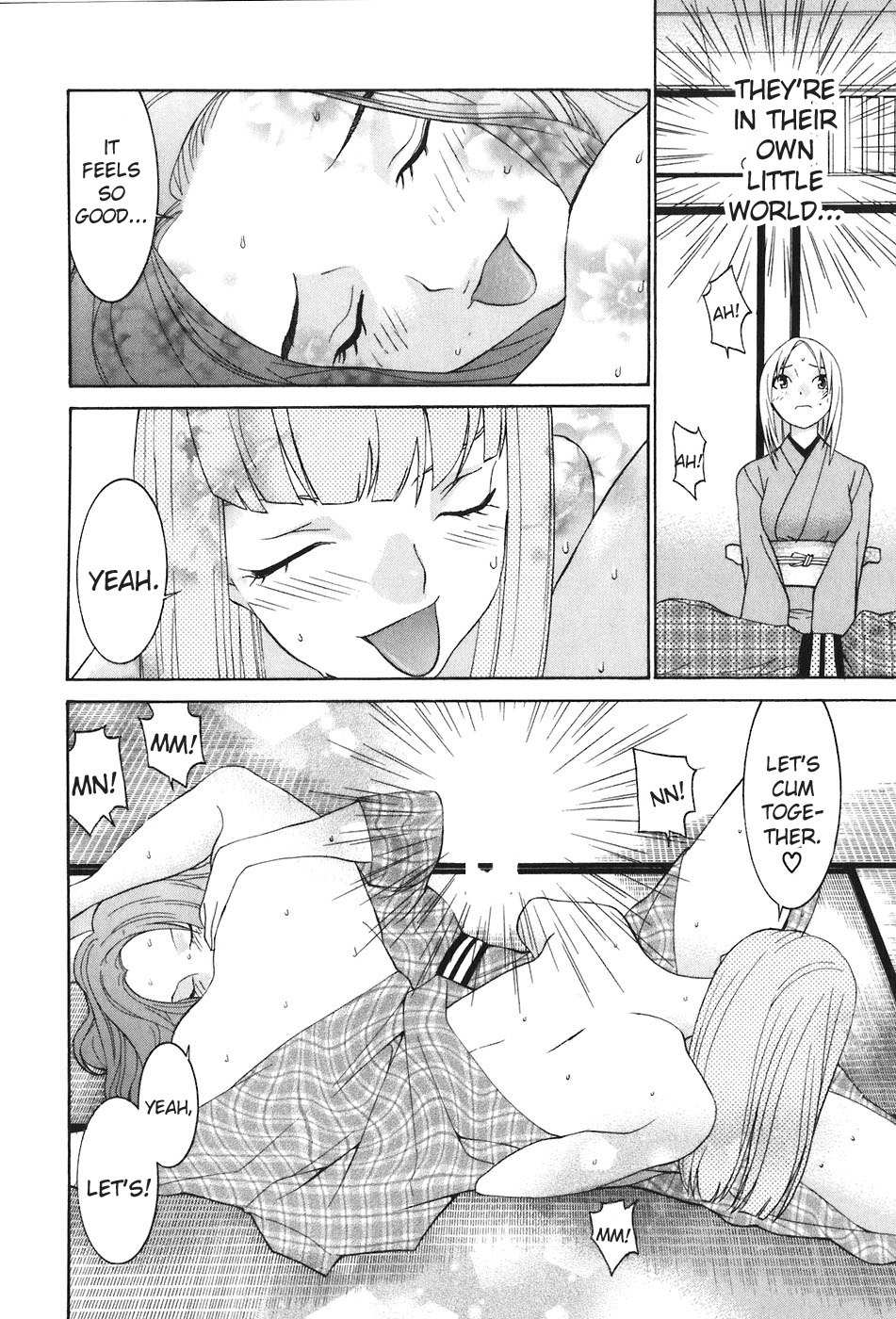 Koibana Onsen Chapter 46 page 19 - Chapter 46: A Girl's Couple!