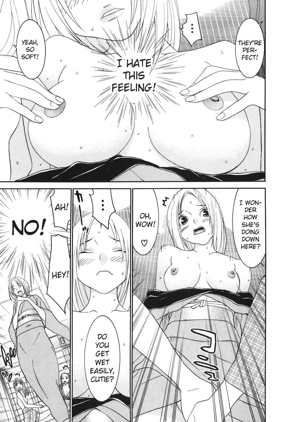 Koibana Onsen Chapter 46 page 24 - Chapter 46: A Girl's Couple!