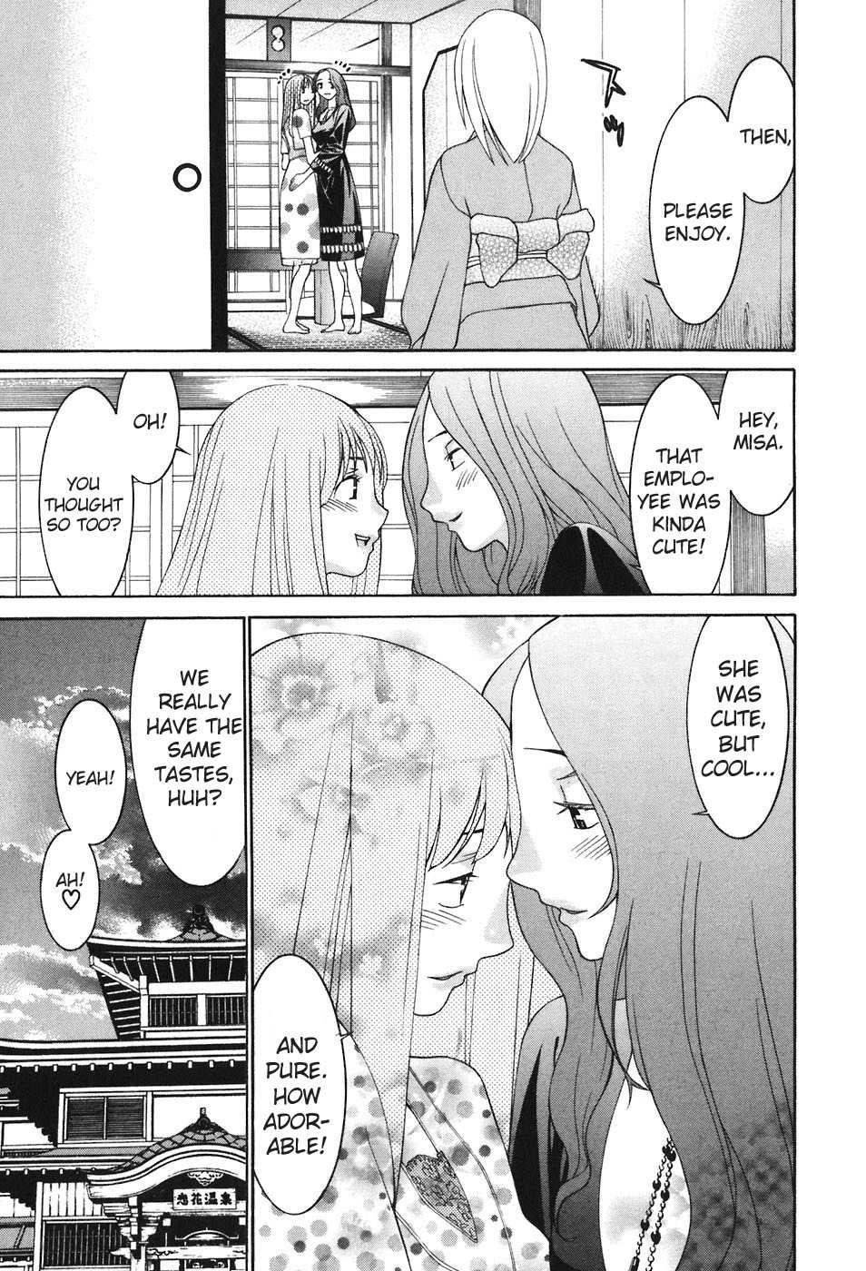 Koibana Onsen Chapter 46 page 6 - Chapter 46: A Girl's Couple!