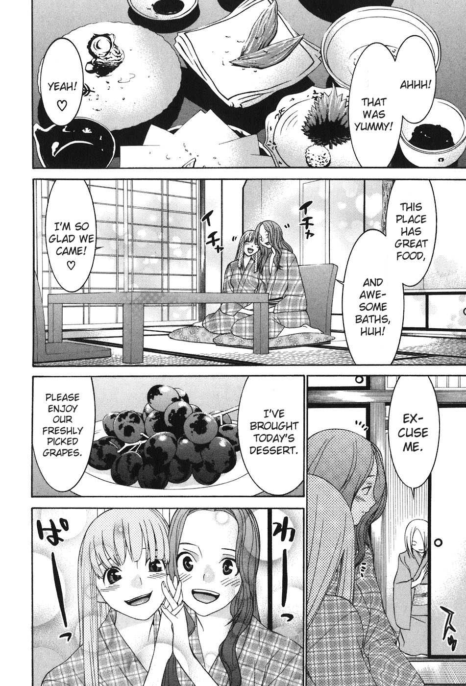 Koibana Onsen Chapter 46 page 9 - Chapter 46: A Girl's Couple!
