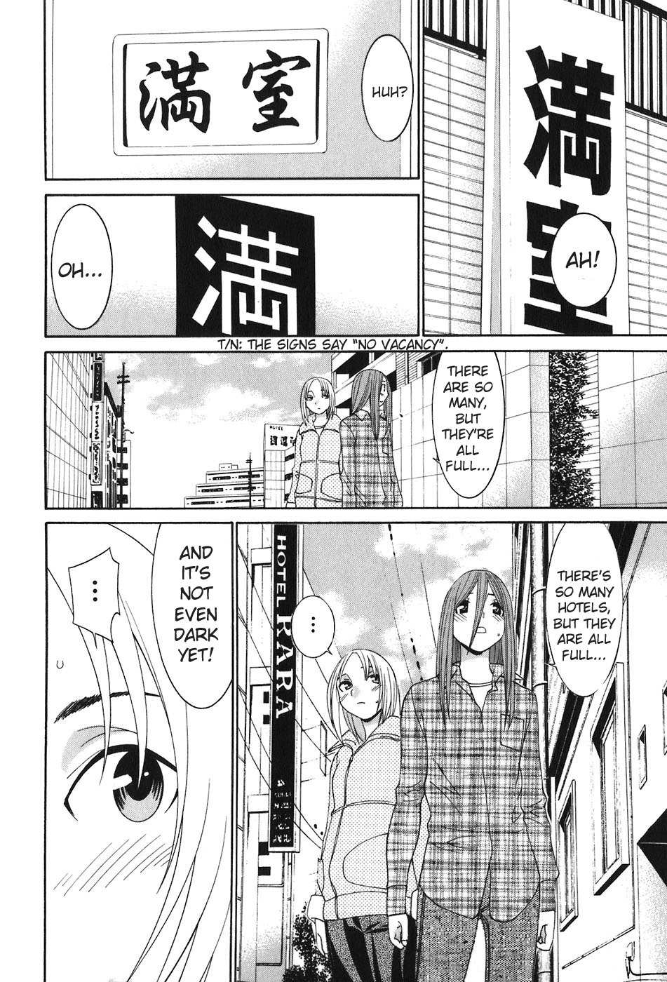 Koibana Onsen Chapter 48 page 11 - Chapter 48: Double Date
