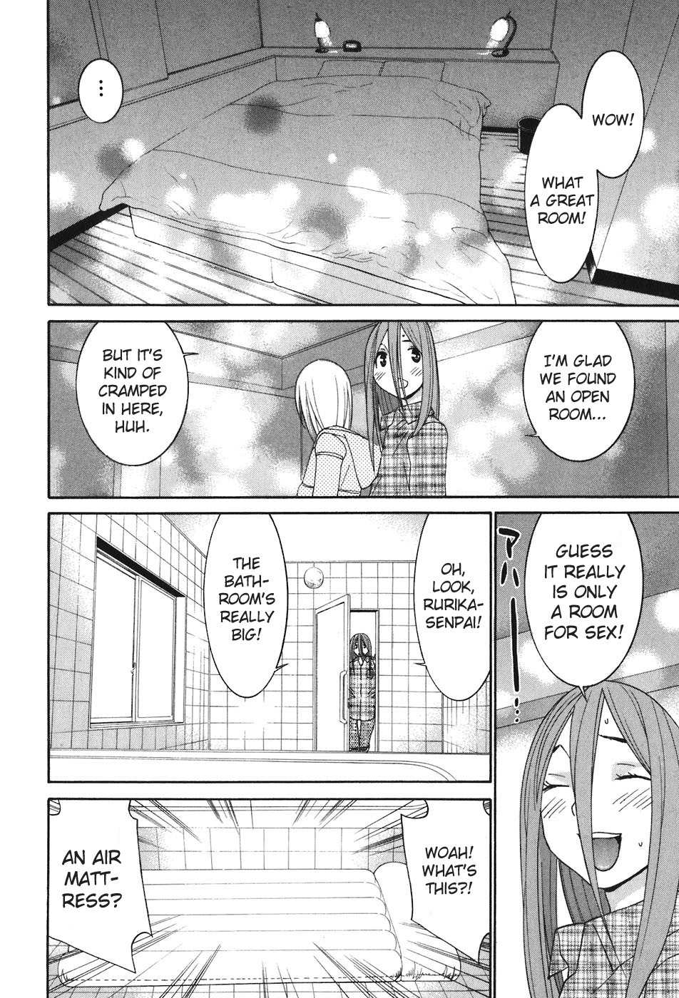Koibana Onsen Chapter 48 page 13 - Chapter 48: Double Date