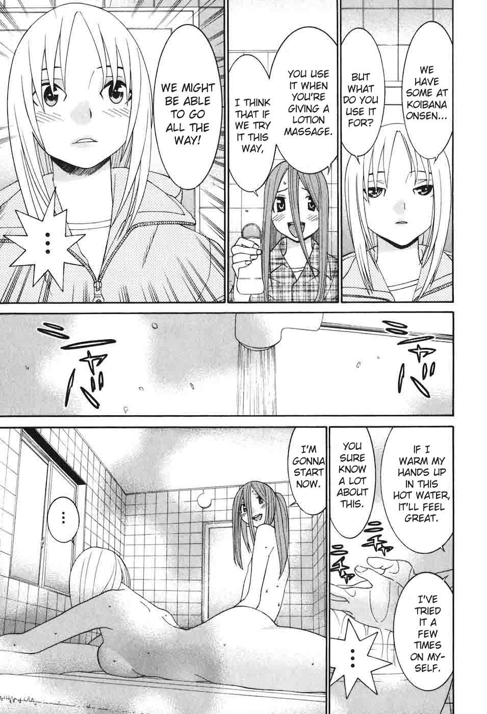 Koibana Onsen Chapter 48 page 14 - Chapter 48: Double Date