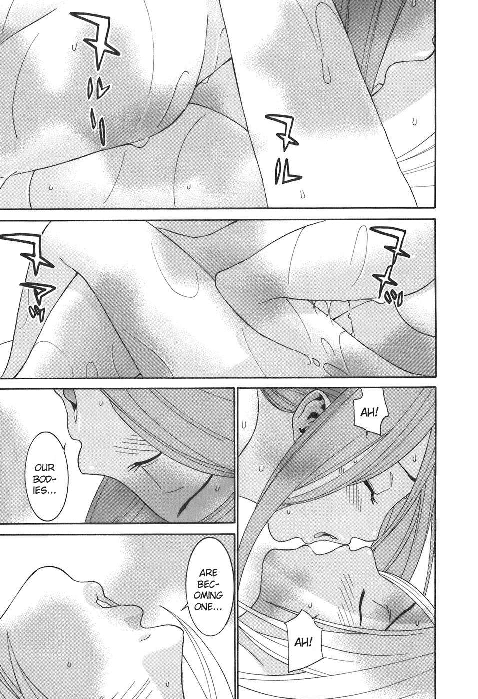 Koibana Onsen Chapter 48 page 18 - Chapter 48: Double Date