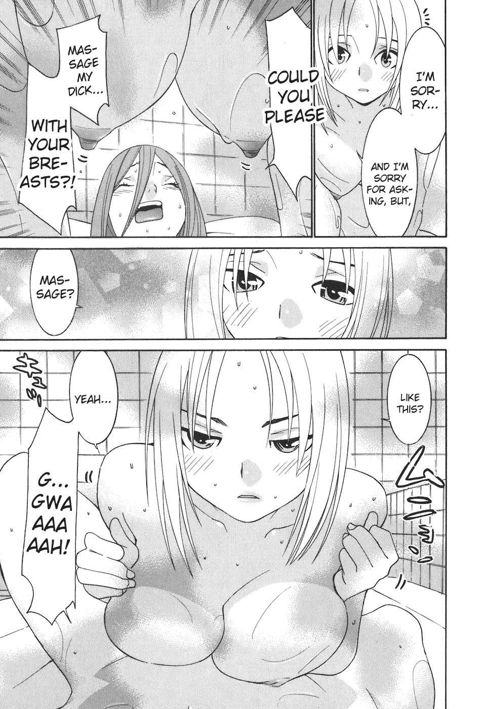 Koibana Onsen Chapter 48 page 20 - Chapter 48: Double Date