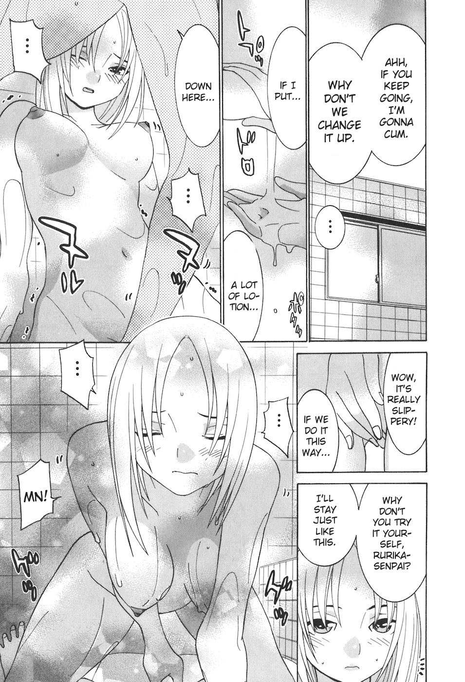 Koibana Onsen Chapter 48 page 22 - Chapter 48: Double Date