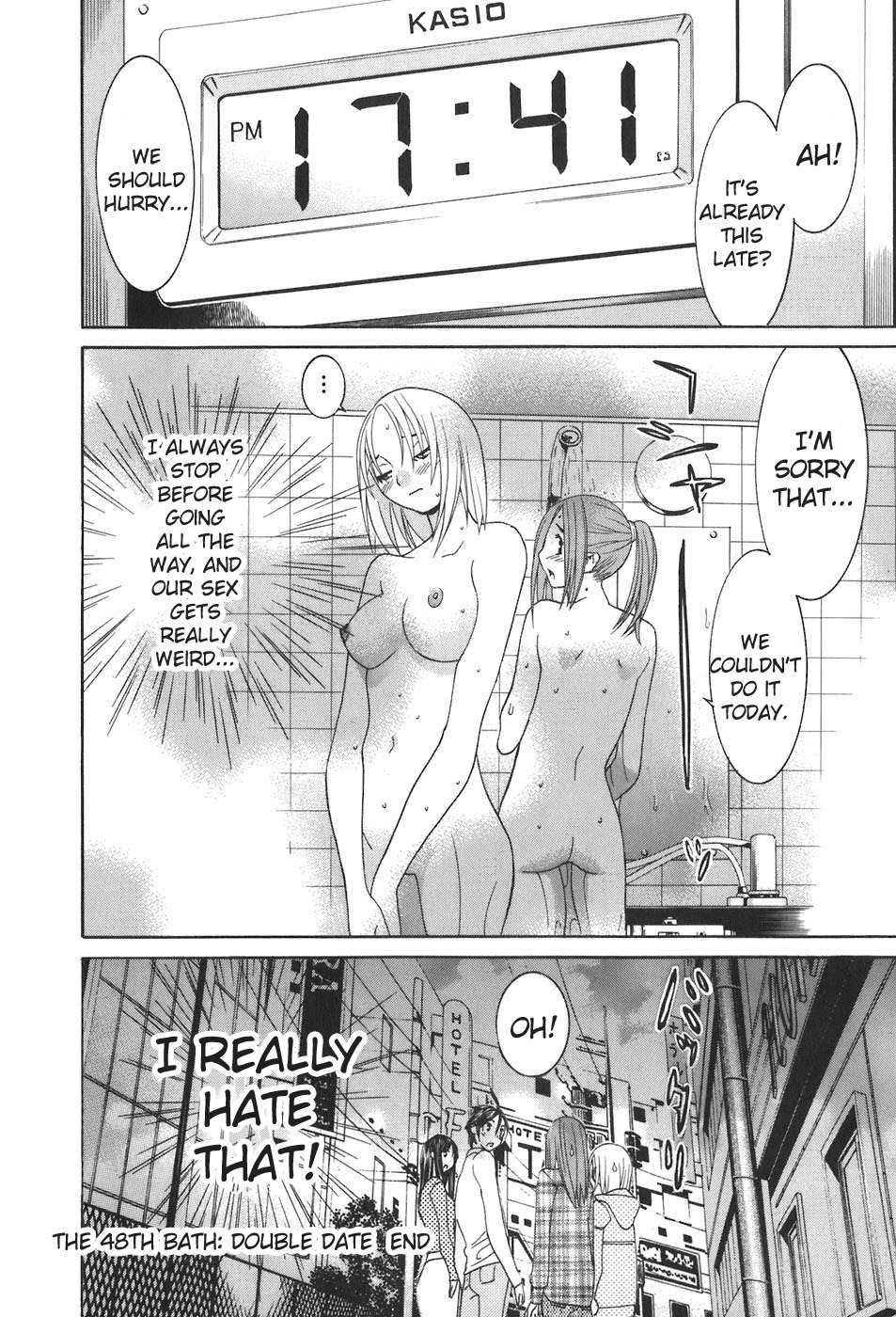 Koibana Onsen Chapter 48 page 25 - Chapter 48: Double Date