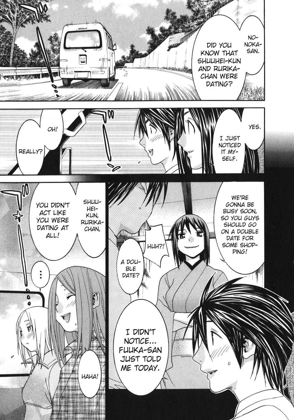Koibana Onsen Chapter 48 page 4 - Chapter 48: Double Date