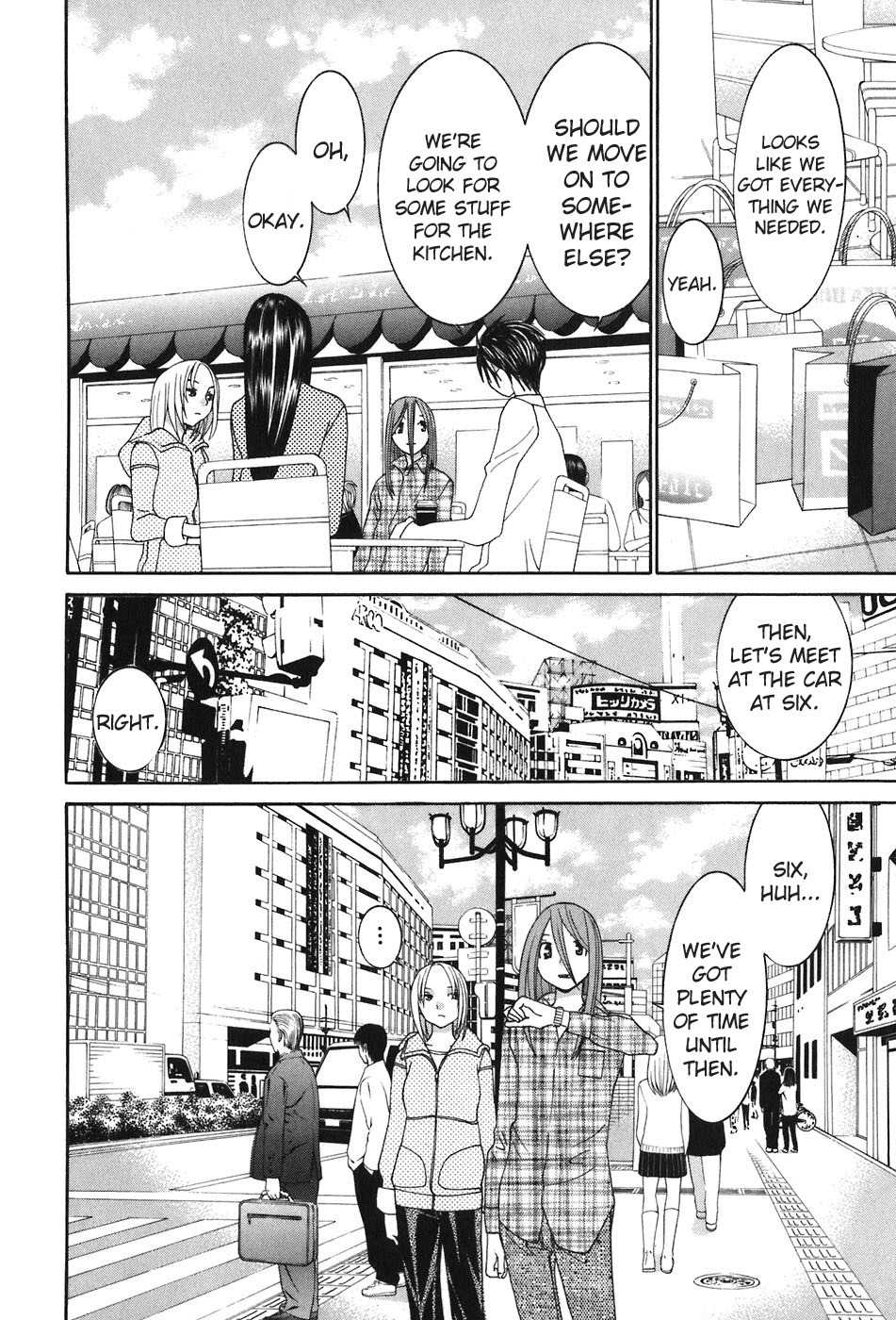 Koibana Onsen Chapter 48 page 7 - Chapter 48: Double Date