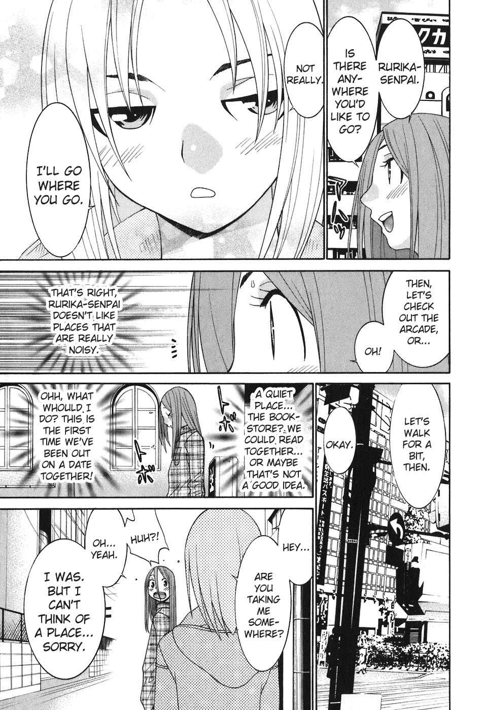 Koibana Onsen Chapter 48 page 8 - Chapter 48: Double Date