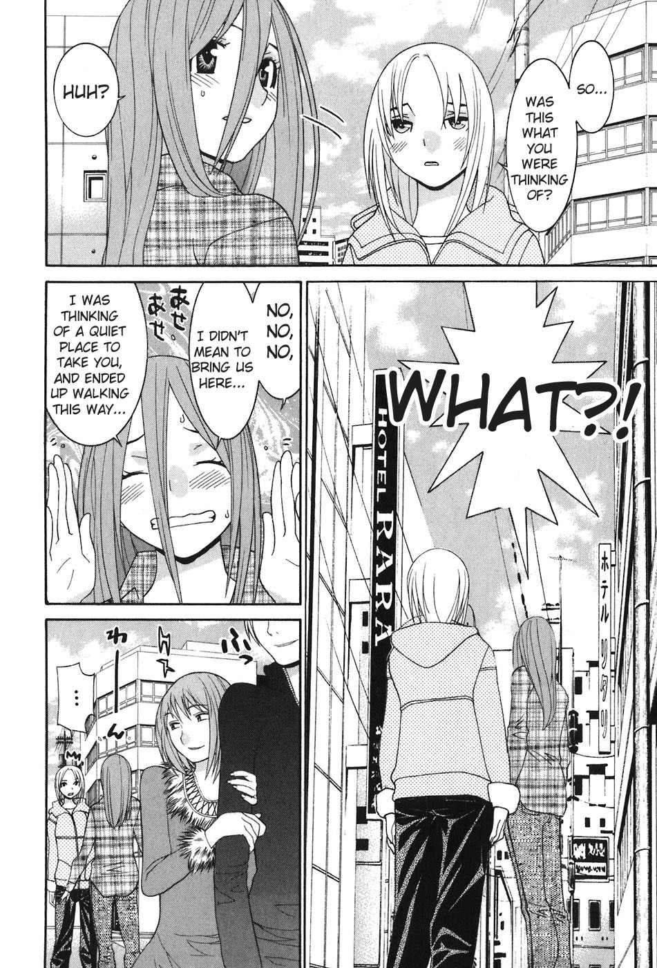 Koibana Onsen Chapter 48 page 9 - Chapter 48: Double Date