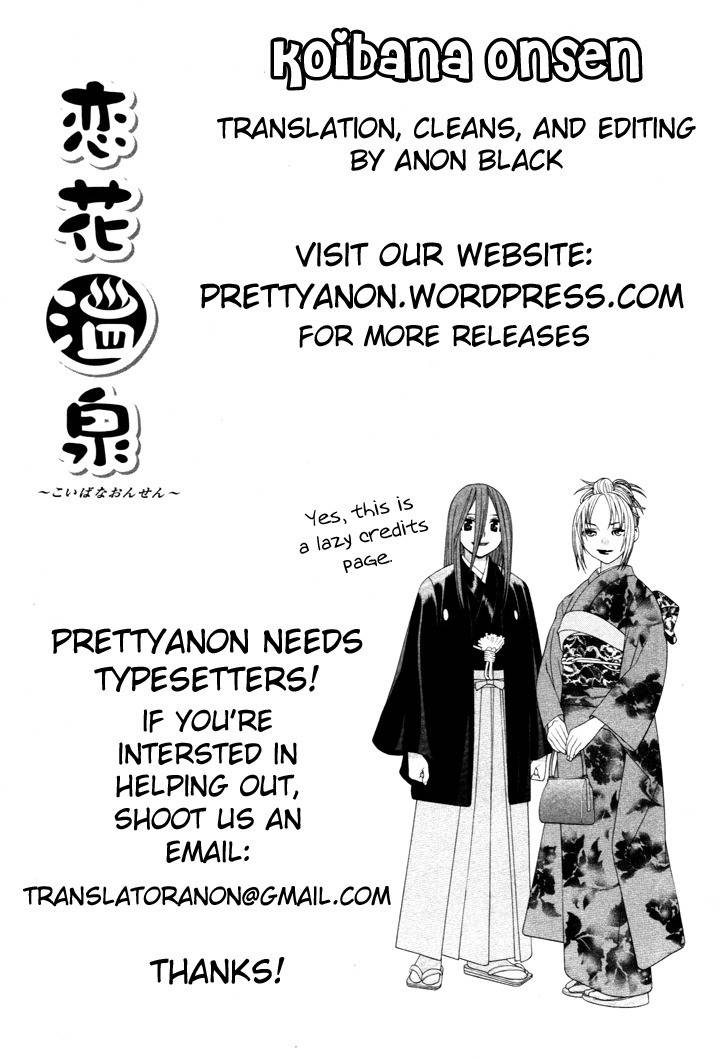 Koibana Onsen Chapter 49 page 1 - Chapter 49: Their Coming-of-Age