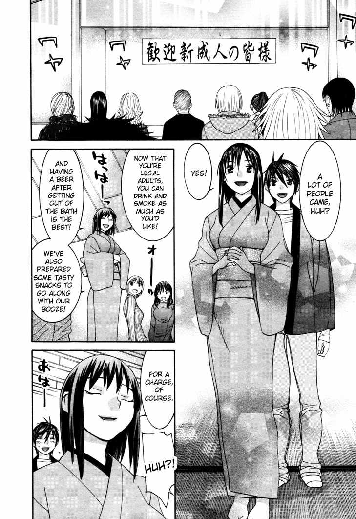 Koibana Onsen Chapter 49 page 10 - Chapter 49: Their Coming-of-Age