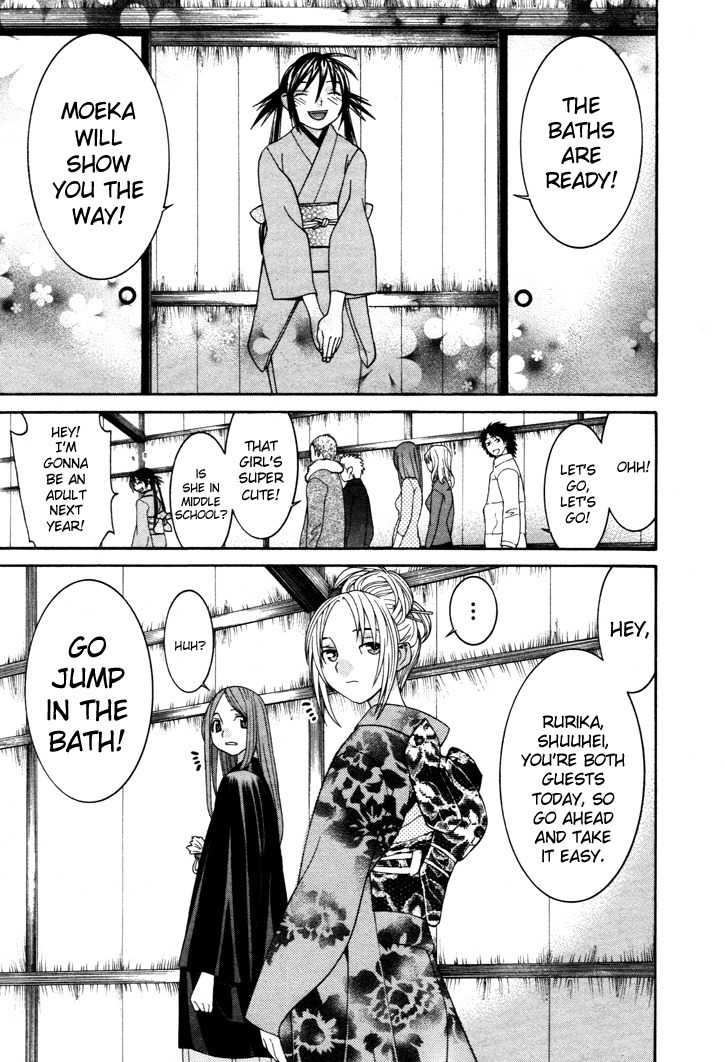 Koibana Onsen Chapter 49 page 11 - Chapter 49: Their Coming-of-Age