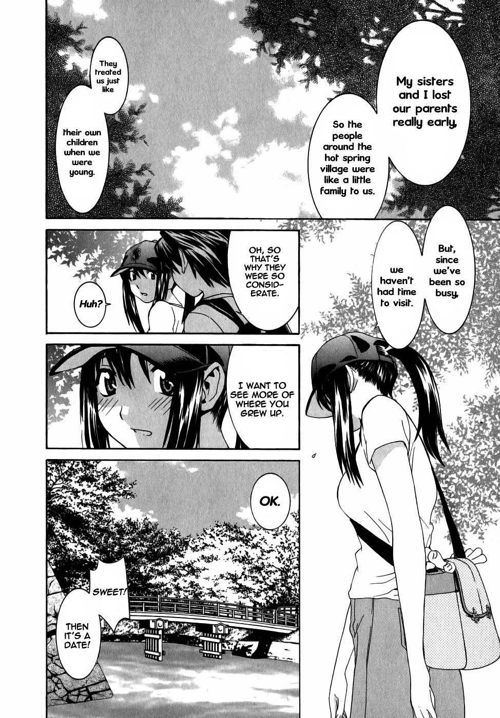 Koibana Onsen Chapter 5 page 12 - Chapter 5: Koibana's Source