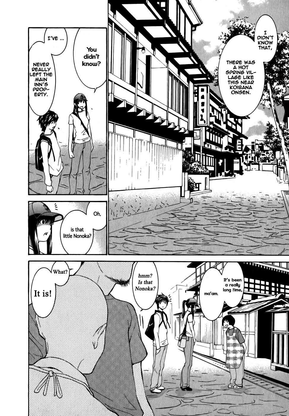 Koibana Onsen Chapter 5 page 6 - Chapter 5: Koibana's Source