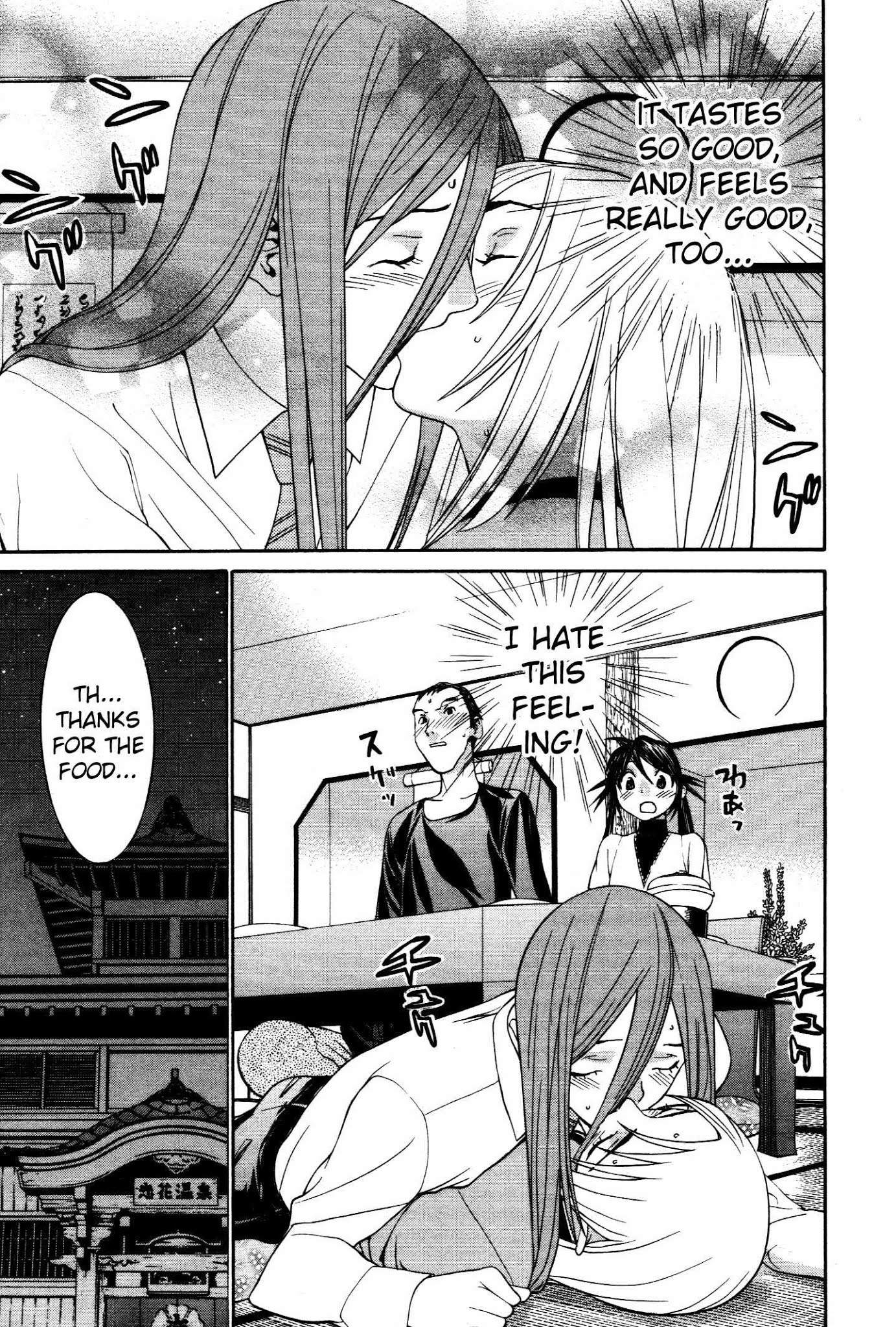 Koibana Onsen Chapter 52 page 10 - Chapter 52: A Fake Couple