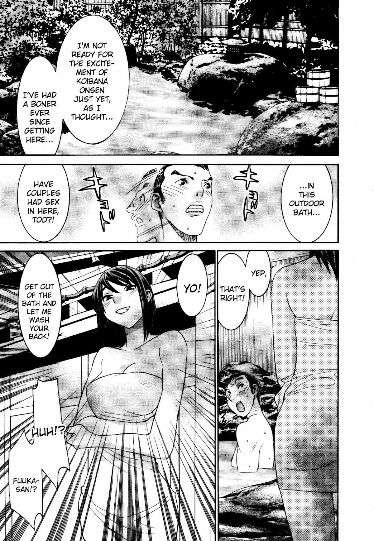 Koibana Onsen Chapter 52 page 12 - Chapter 52: A Fake Couple